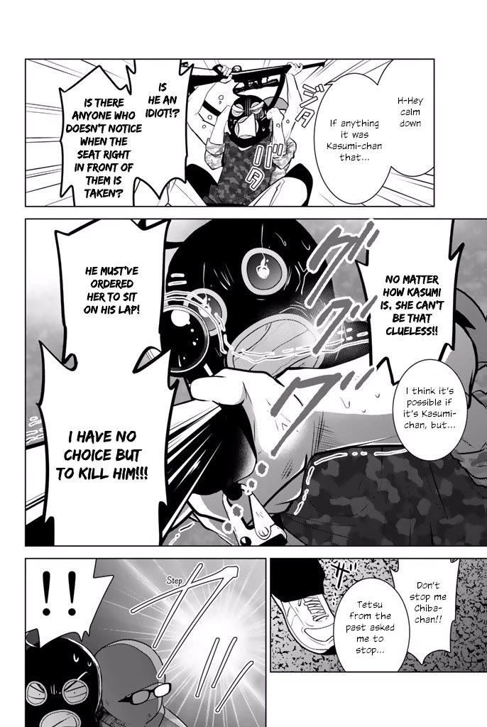 Rivnes Chapter 29 - Page 20