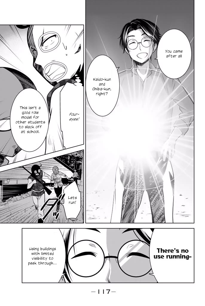 Rivnes Chapter 29 - Page 21