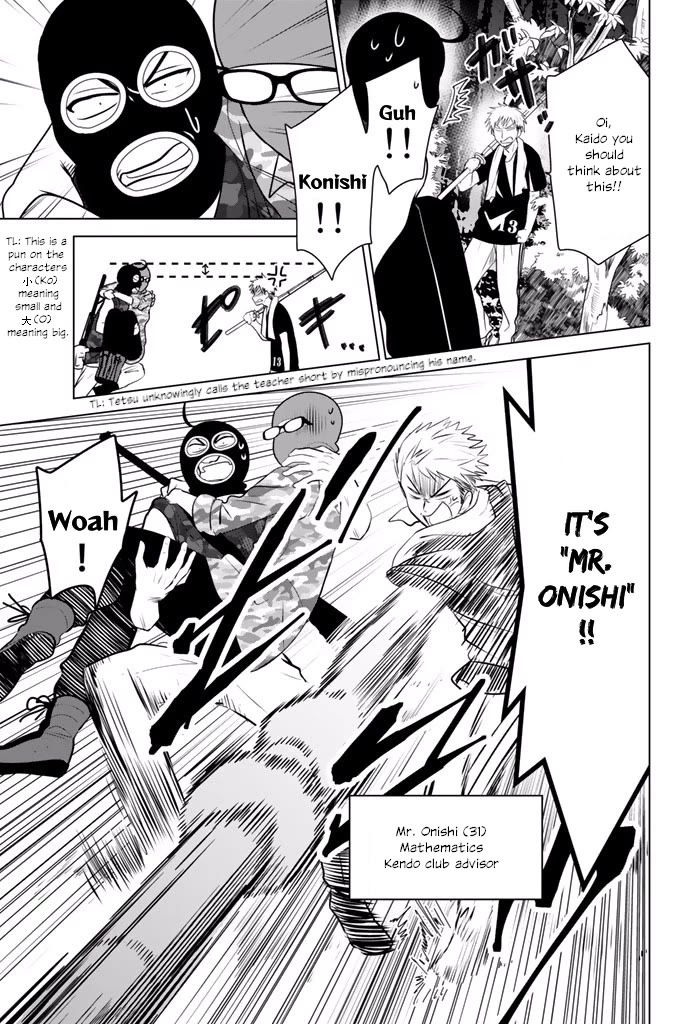 Rivnes Chapter 29 - Page 23