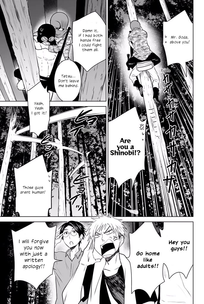 Rivnes Chapter 29 - Page 25