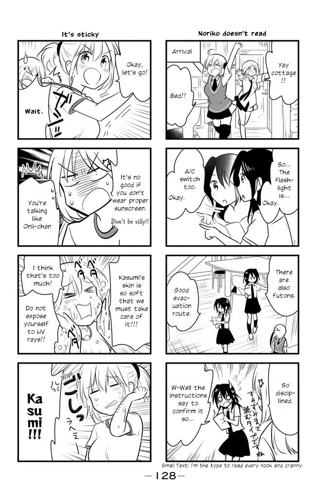 Rivnes Chapter 29 - Page 32