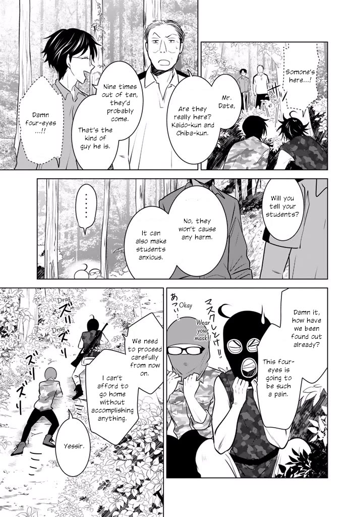 Rivnes Chapter 29 - Page 9