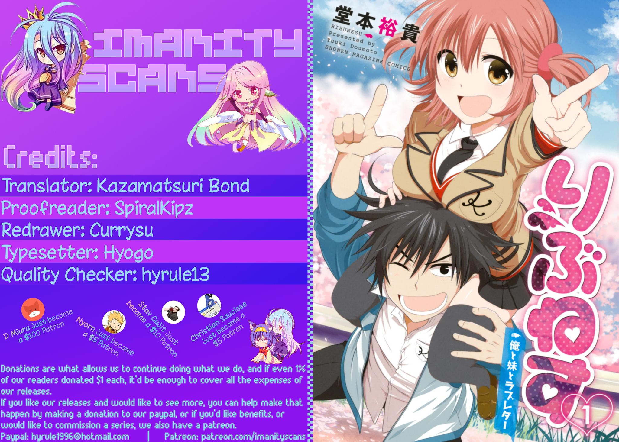 Rivnes Chapter 3 - Page 1