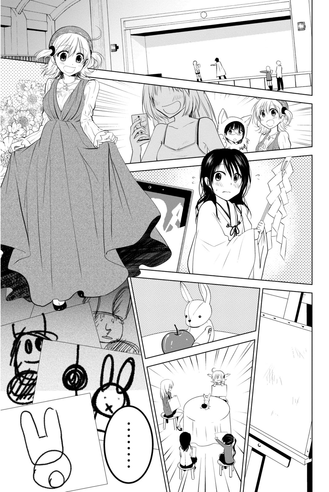 Rivnes Chapter 3 - Page 16