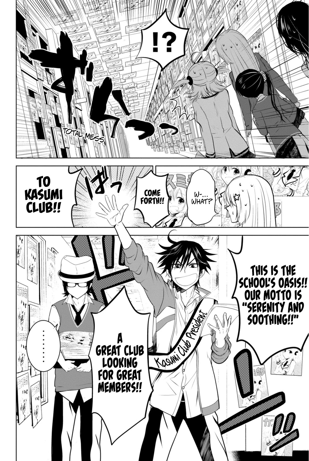 Rivnes Chapter 3 - Page 19