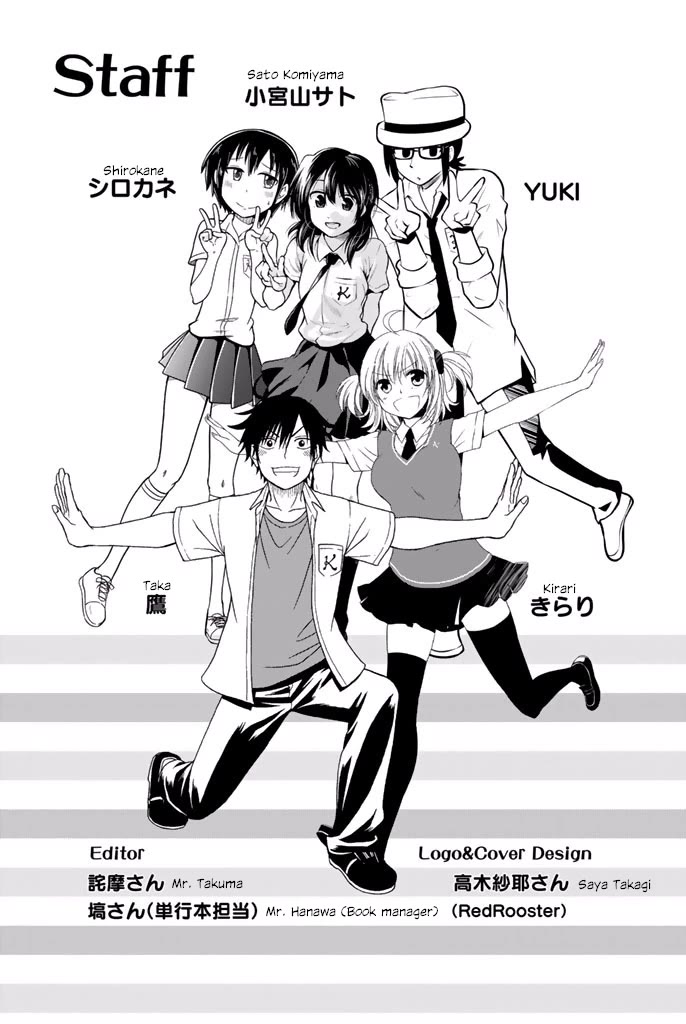 Rivnes Chapter 30.2 - Page 6