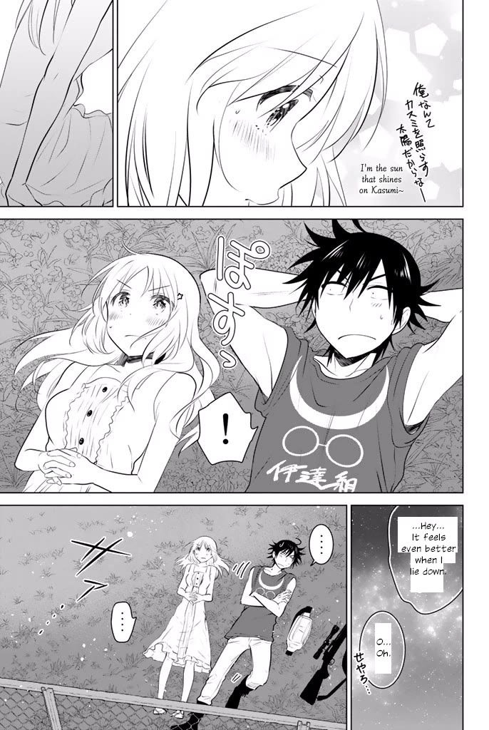 Rivnes Chapter 30 - Page 25