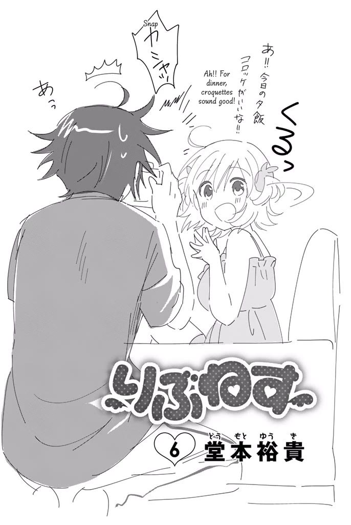 Rivnes Chapter 31 - Page 3