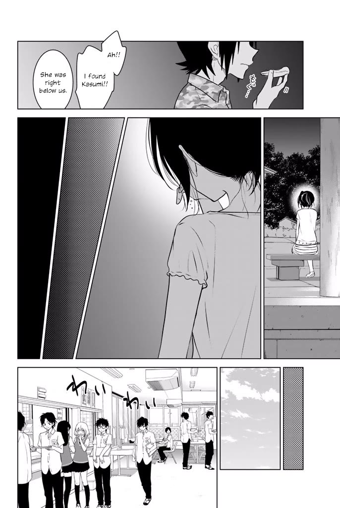 Rivnes Chapter 31 - Page 22