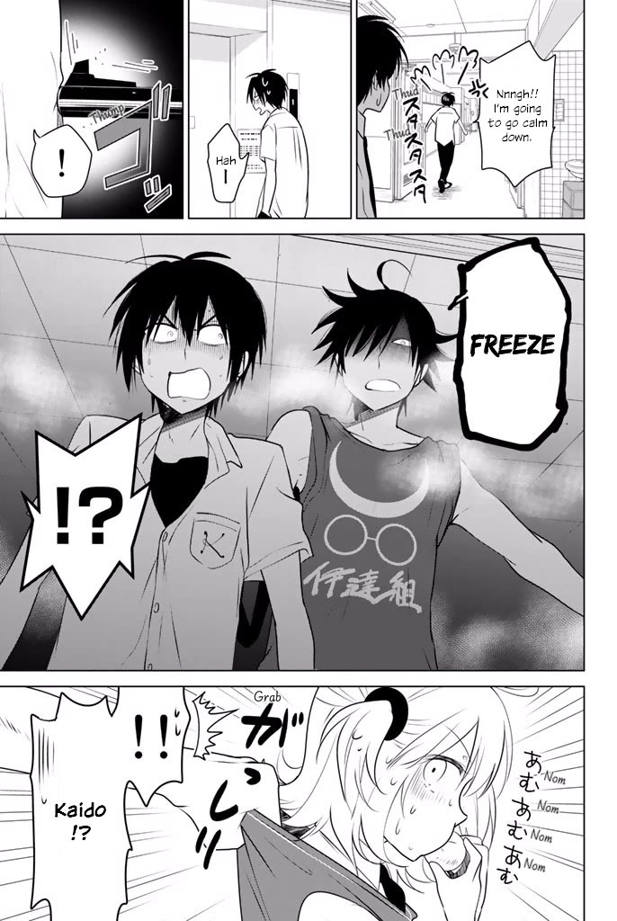 Rivnes Chapter 31 - Page 27