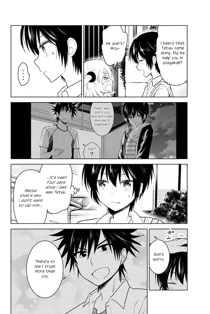 Rivnes Chapter 32 - Page 2