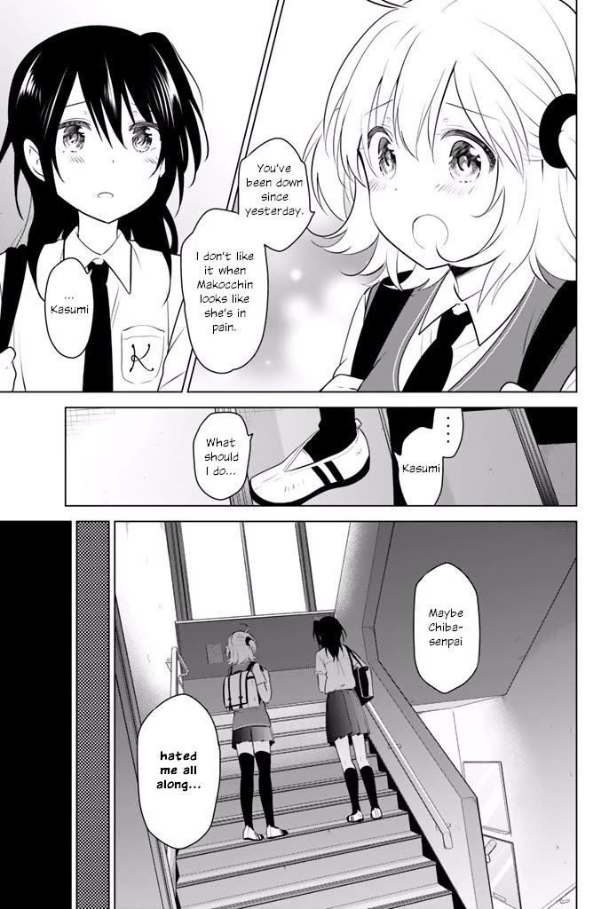 Rivnes Chapter 32 - Page 11