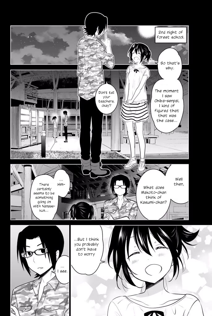 Rivnes Chapter 32 - Page 12