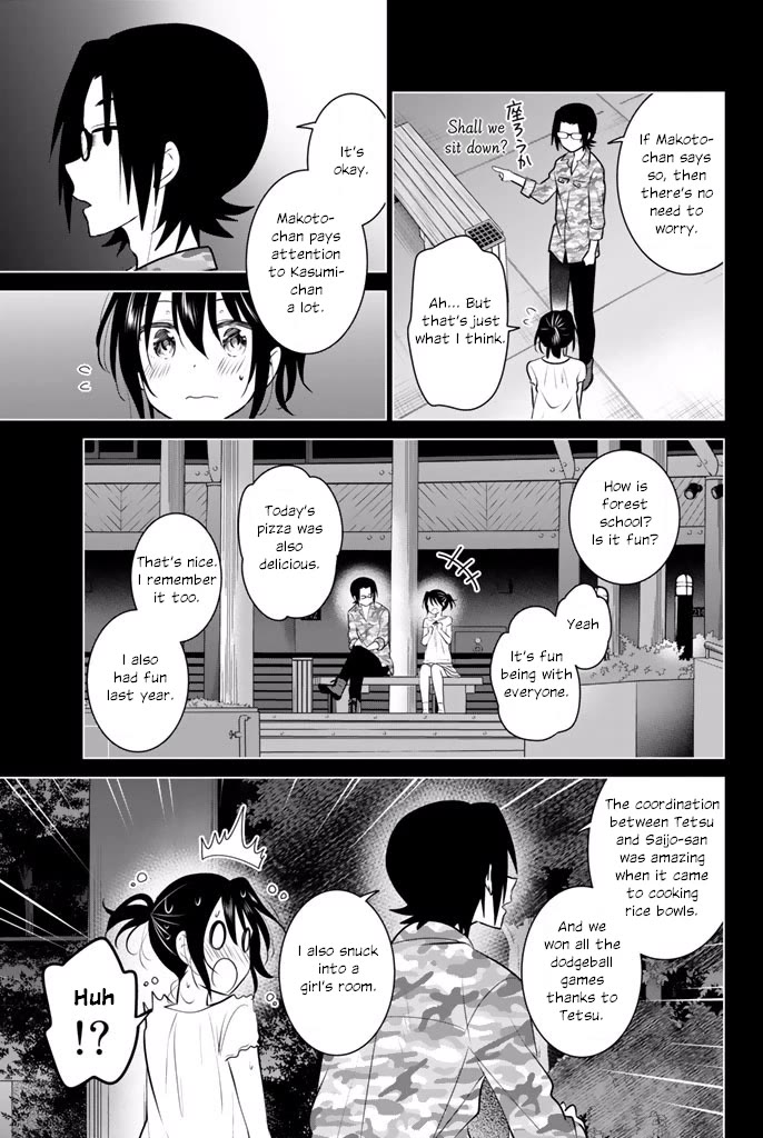 Rivnes Chapter 32 - Page 13