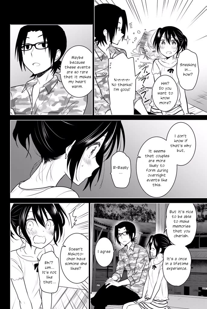 Rivnes Chapter 32 - Page 14