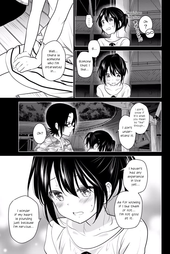 Rivnes Chapter 32 - Page 15