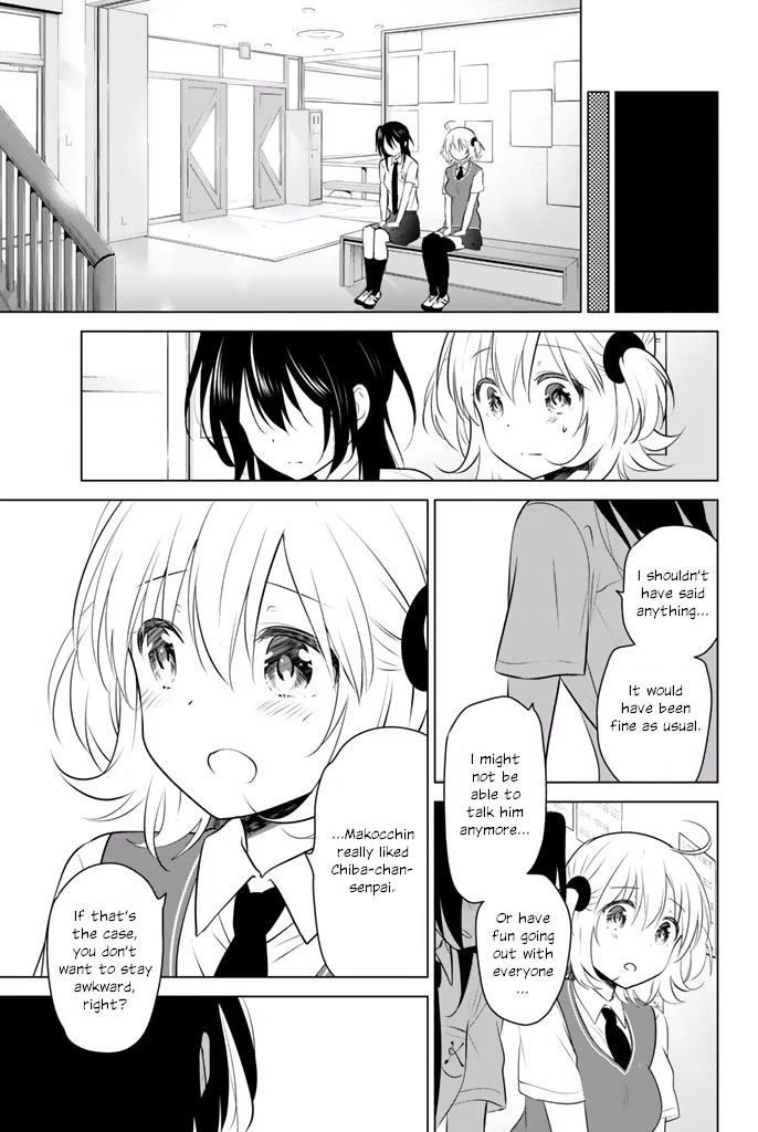 Rivnes Chapter 32 - Page 25