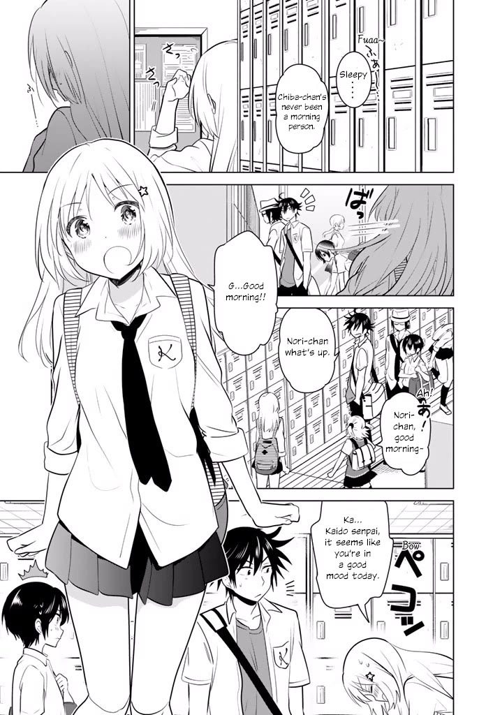 Rivnes Chapter 32 - Page 5