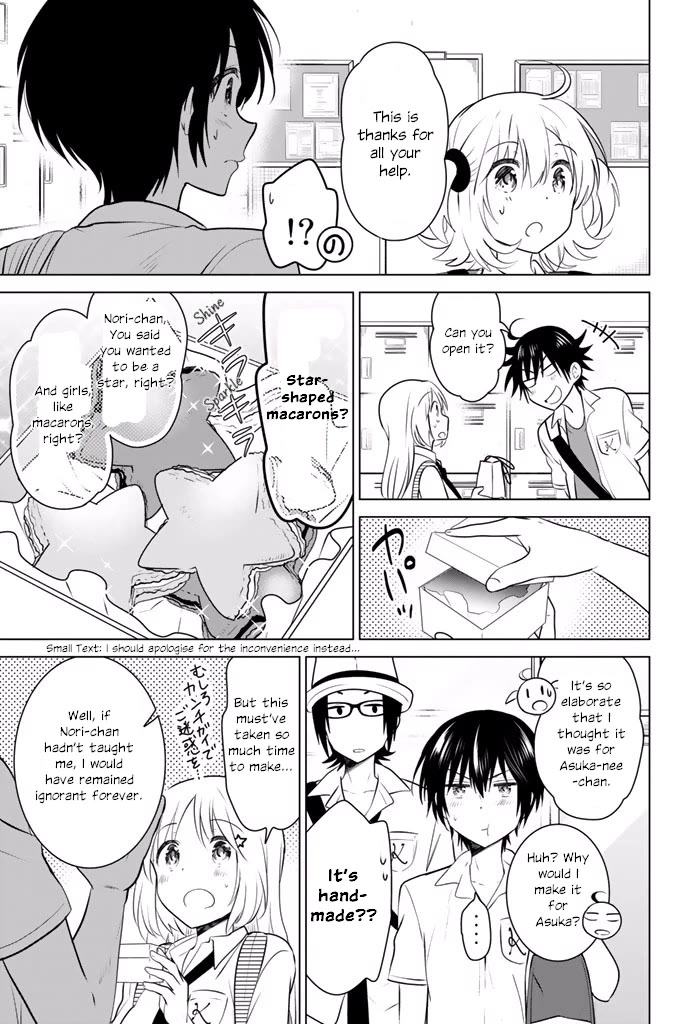 Rivnes Chapter 32 - Page 7