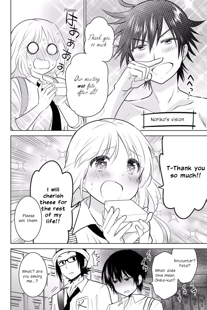 Rivnes Chapter 32 - Page 8