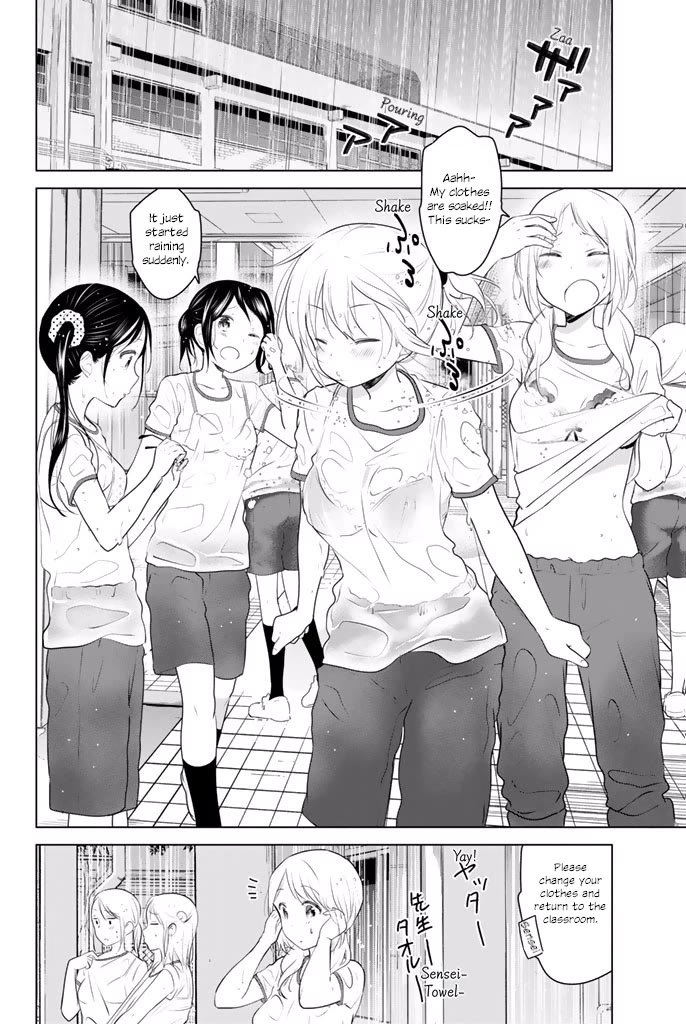 Rivnes Chapter 33 - Page 14