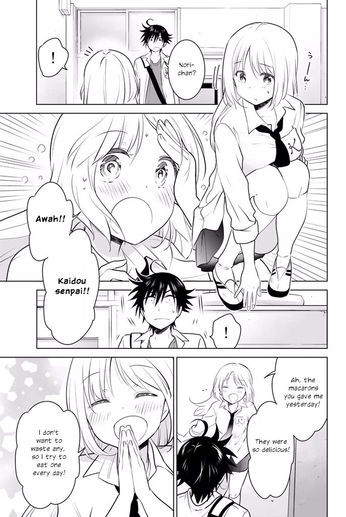 Rivnes Chapter 33 - Page 17