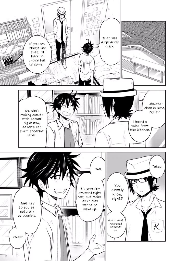 Rivnes Chapter 33 - Page 3