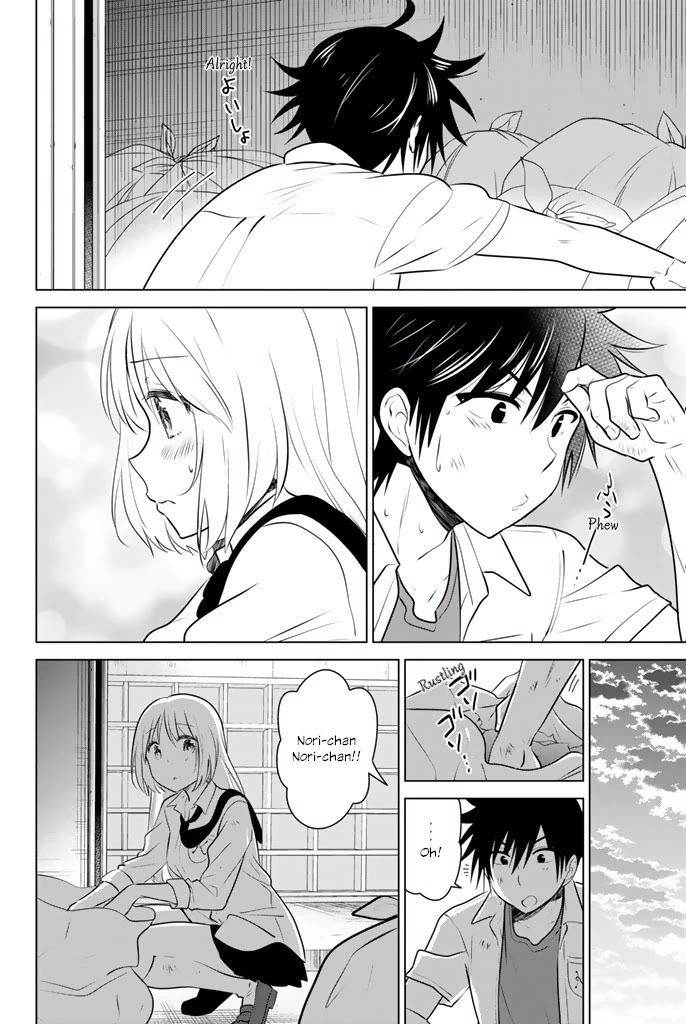 Rivnes Chapter 33 - Page 28