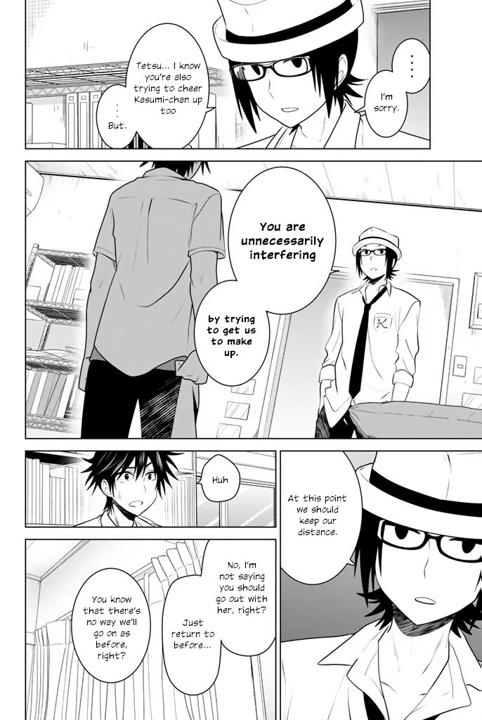 Rivnes Chapter 33 - Page 4