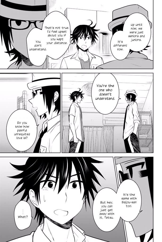 Rivnes Chapter 33 - Page 5