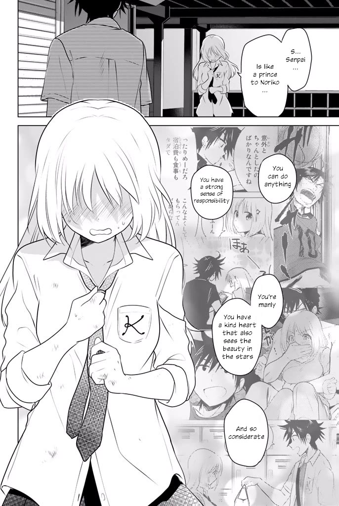 Rivnes Chapter 34 - Page 2