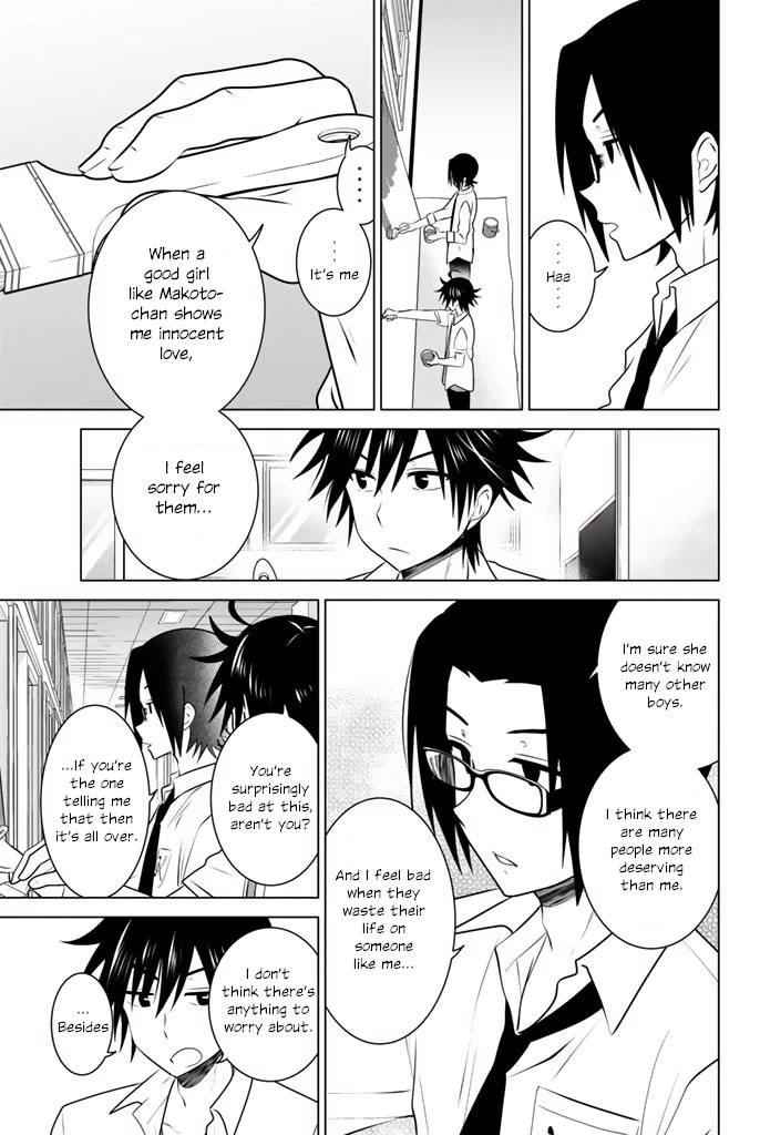 Rivnes Chapter 34 - Page 11