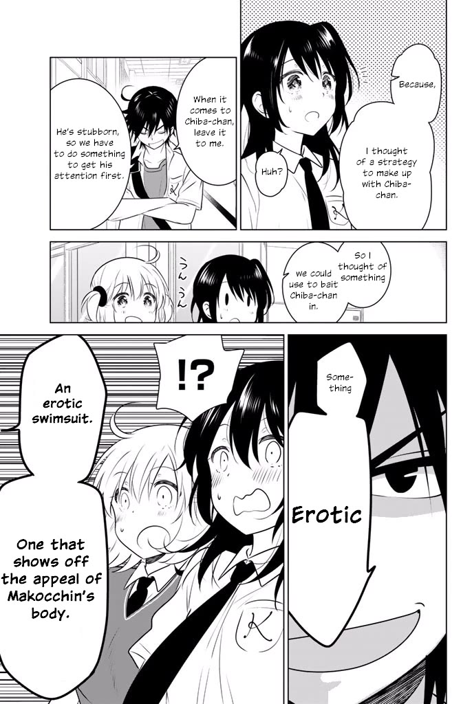 Rivnes Chapter 35 - Page 13