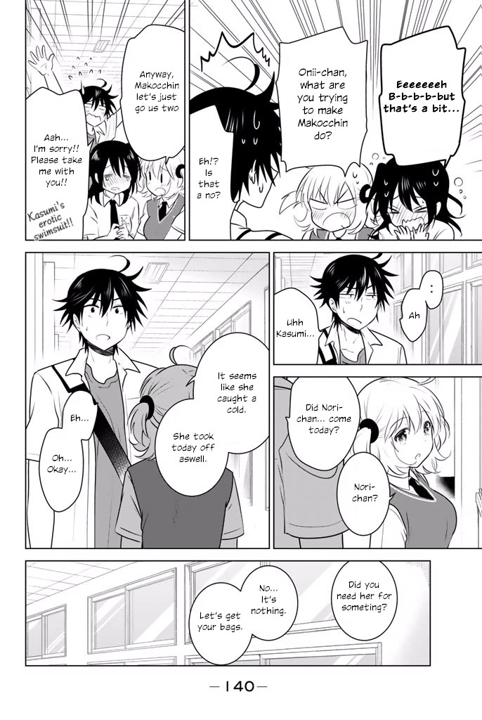 Rivnes Chapter 35 - Page 14