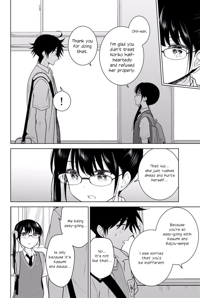 Rivnes Chapter 35 - Page 16