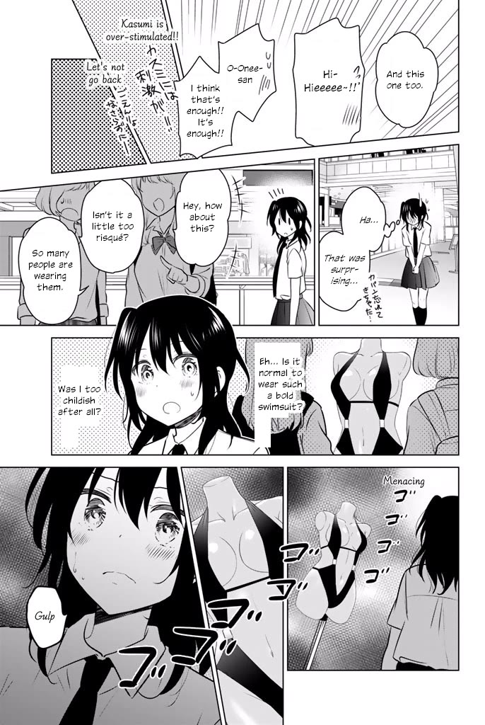 Rivnes Chapter 35 - Page 29