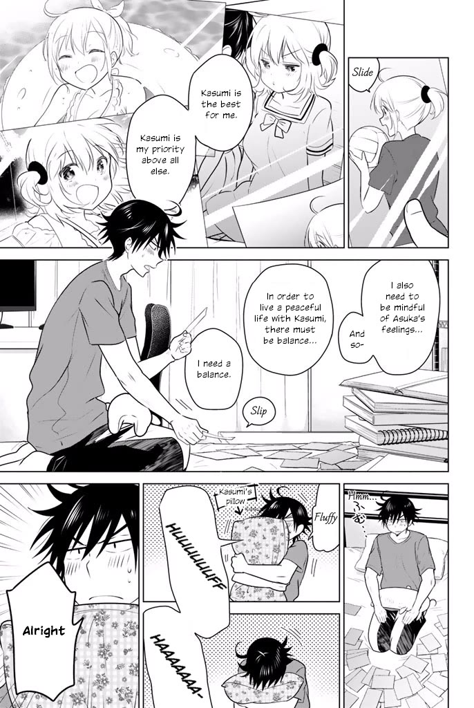 Rivnes Chapter 35 - Page 5