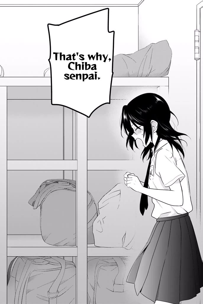 Rivnes Chapter 36 - Page 12