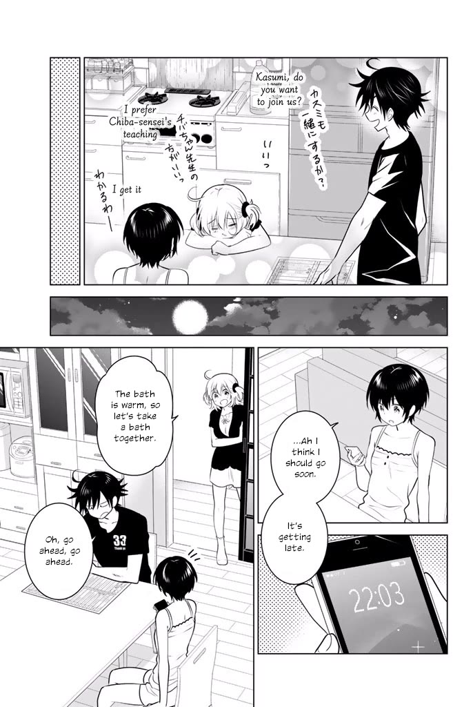 Rivnes Chapter 36 - Page 21