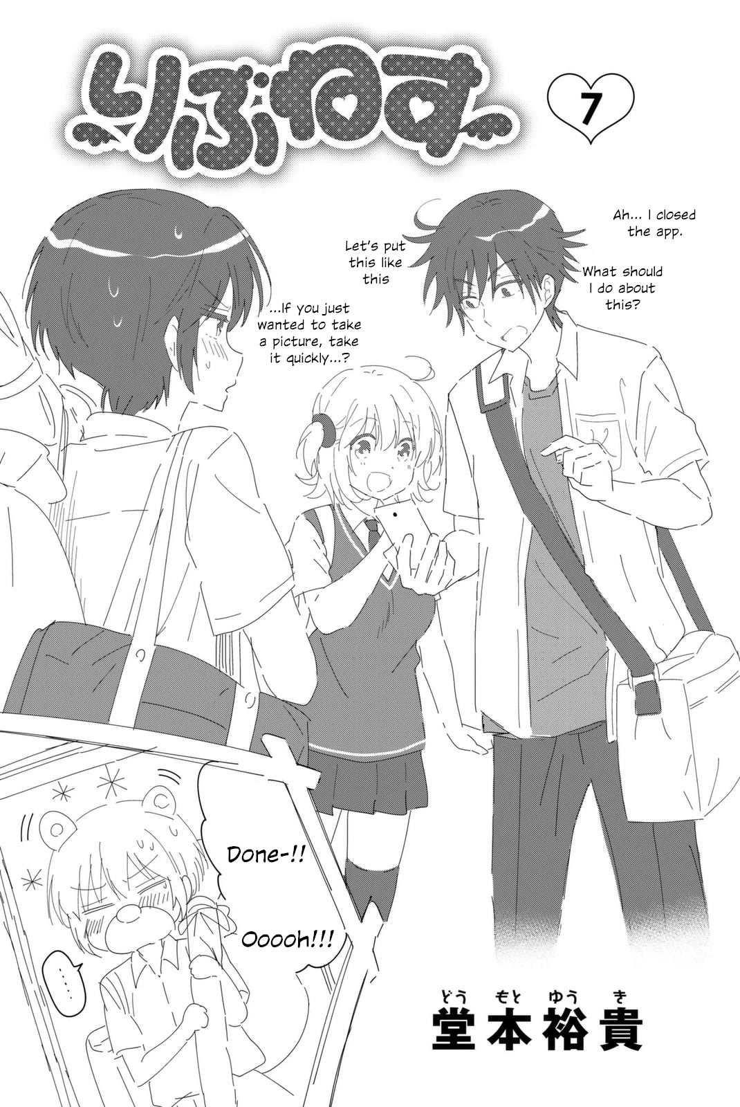 Rivnes Chapter 37 - Page 2