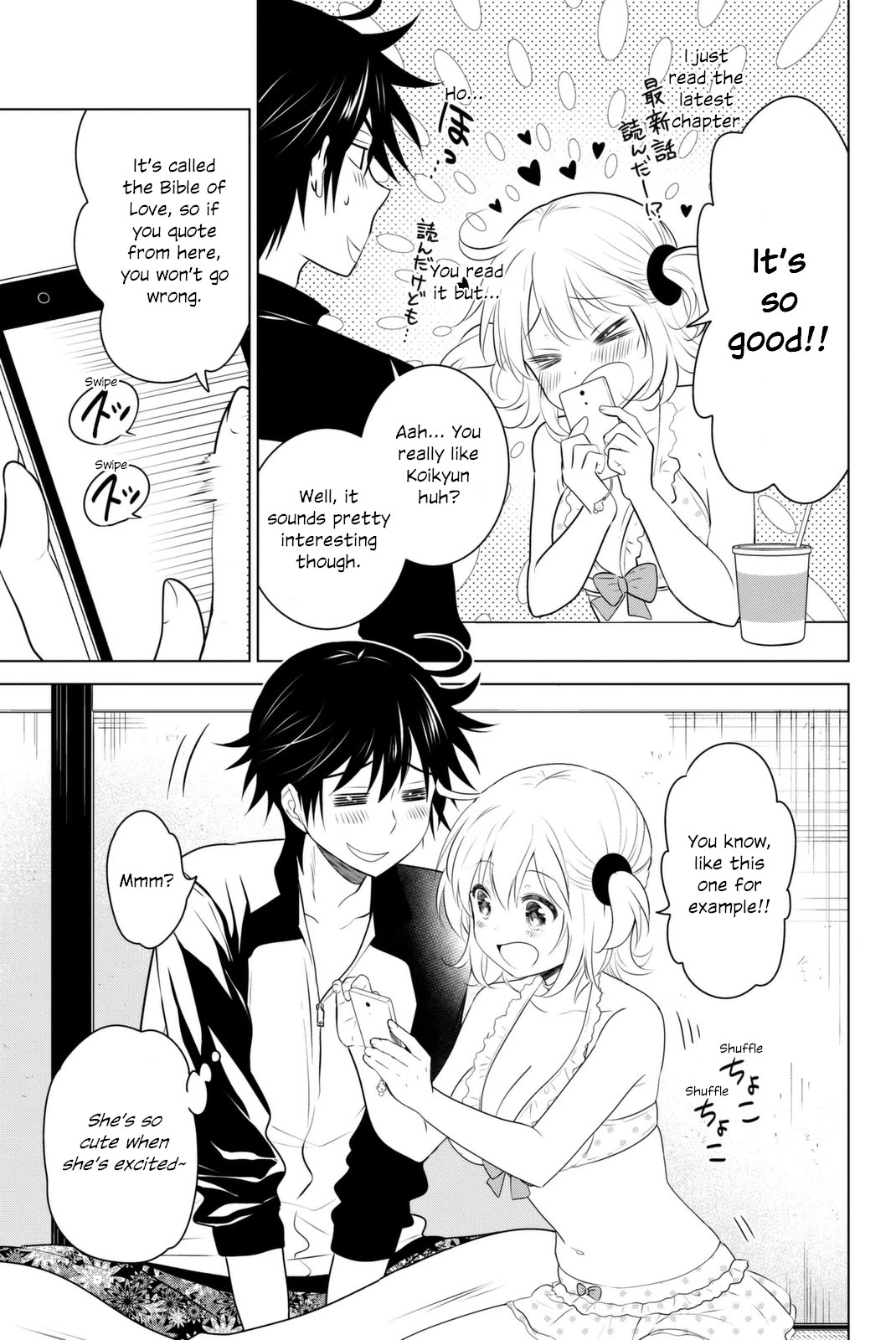 Rivnes Chapter 37 - Page 32