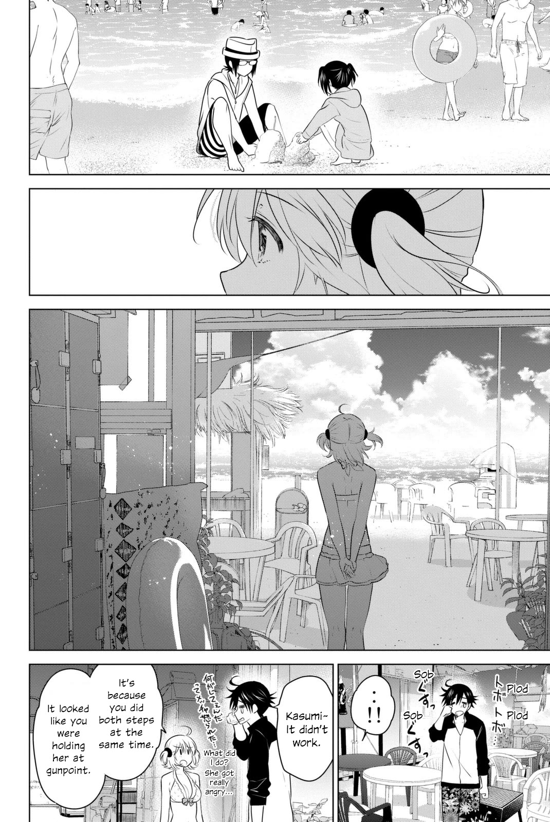 Rivnes Chapter 37 - Page 39