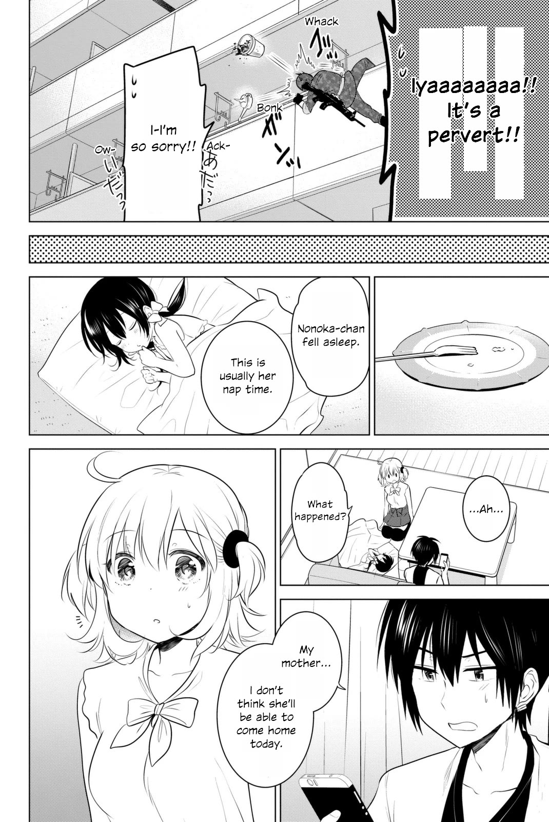 Rivnes Chapter 38 - Page 24