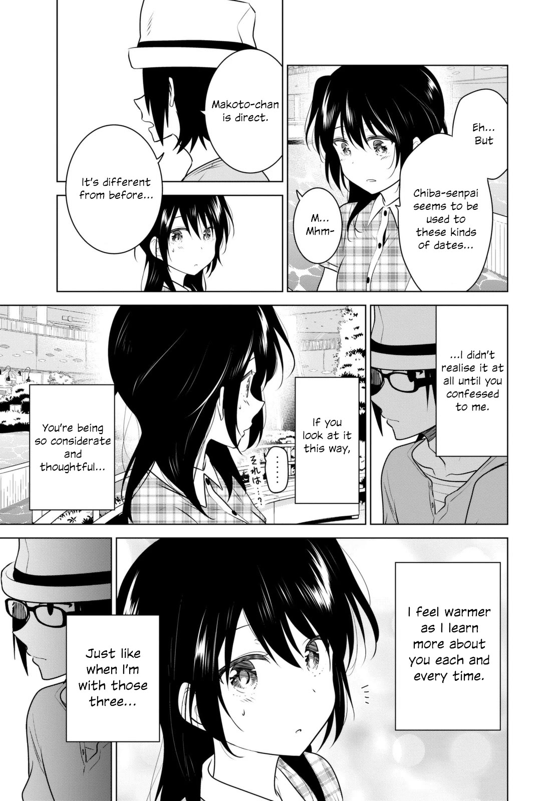 Rivnes Chapter 39 - Page 23