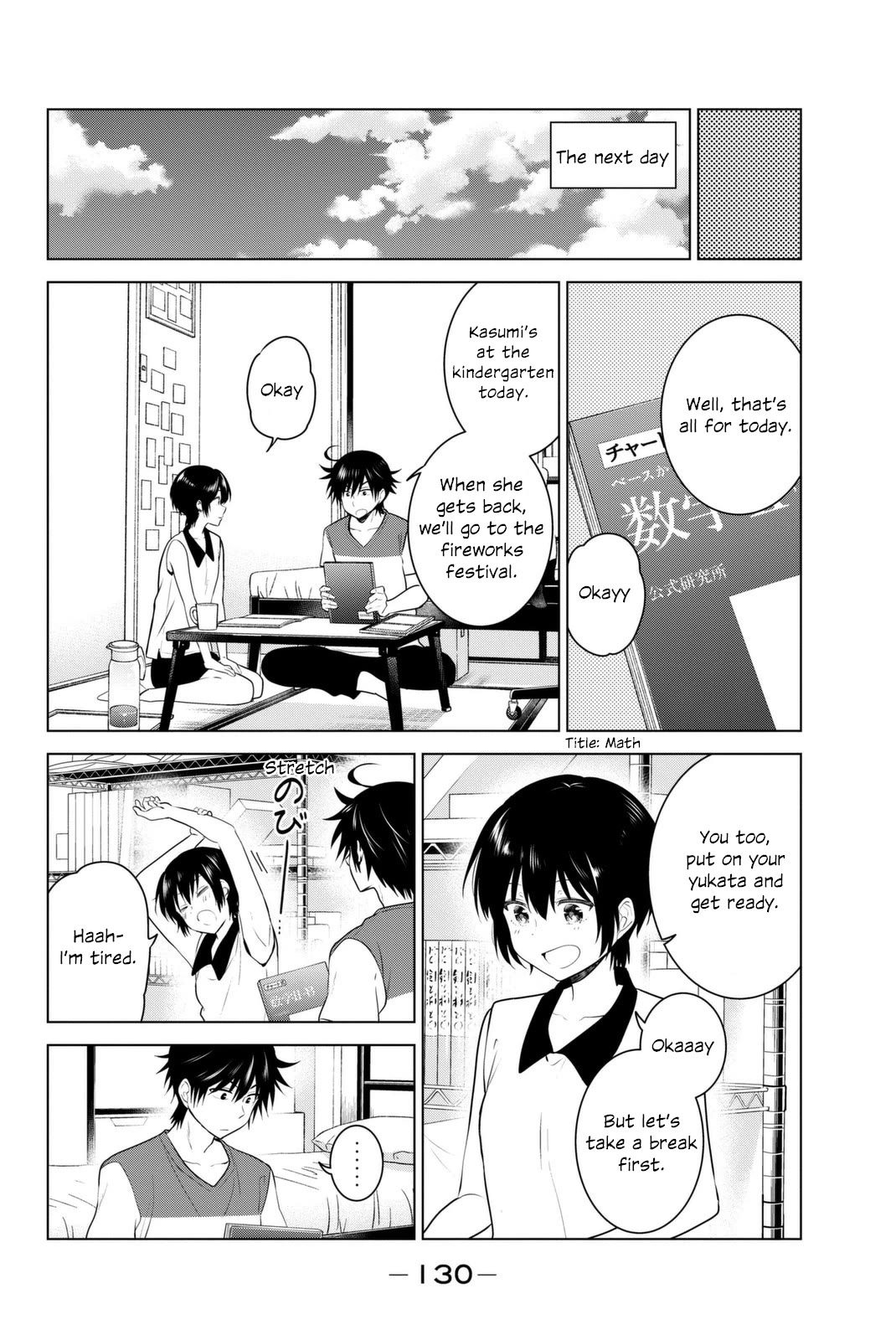 Rivnes Chapter 40 - Page 18