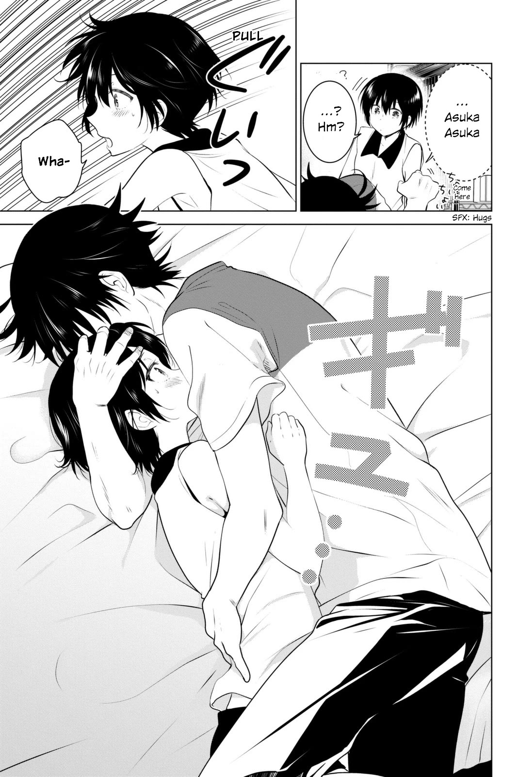 Rivnes Chapter 40 - Page 25