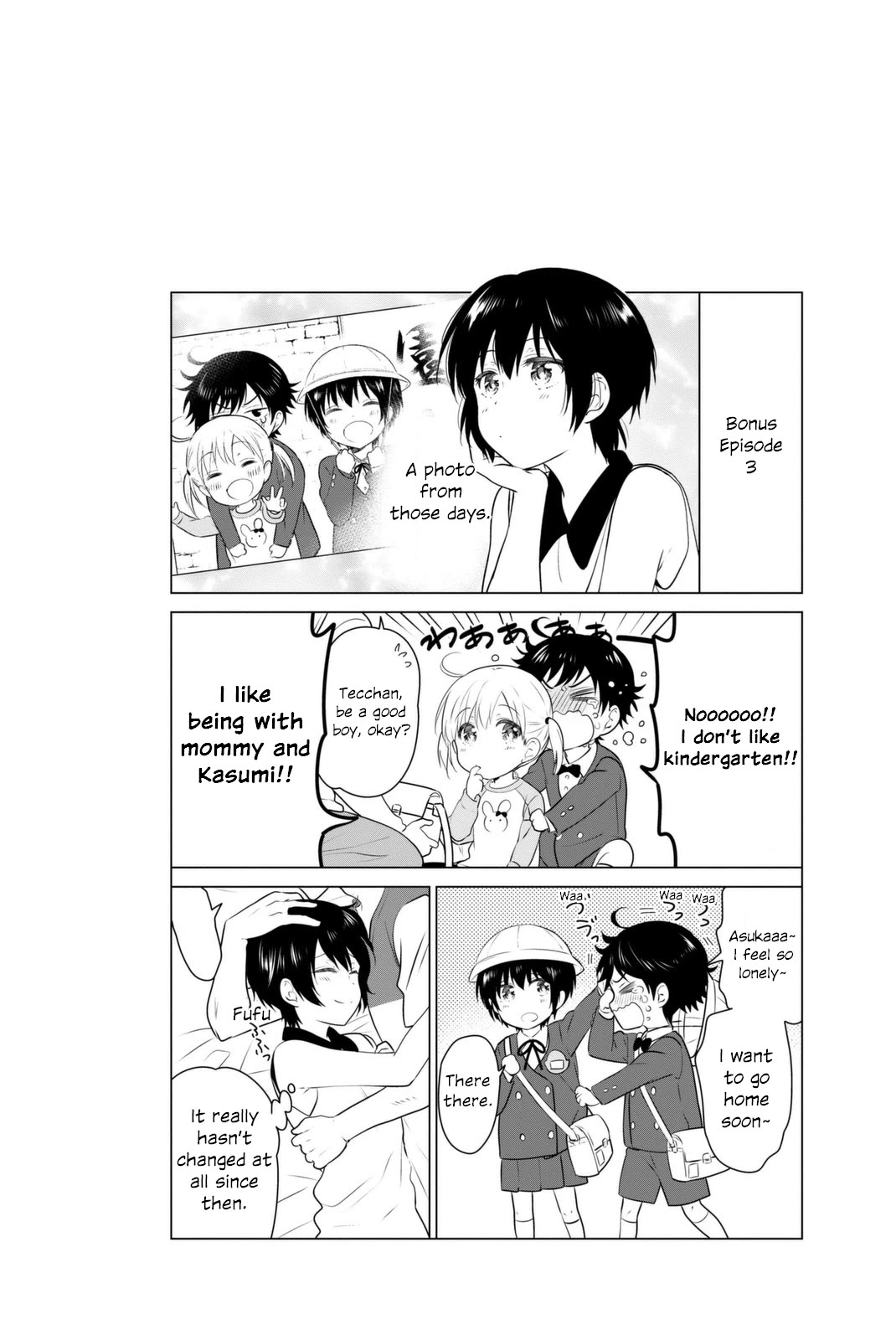 Rivnes Chapter 40 - Page 34