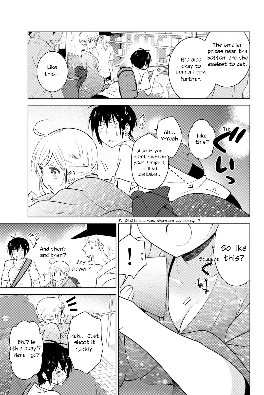 Rivnes Chapter 41 - Page 17