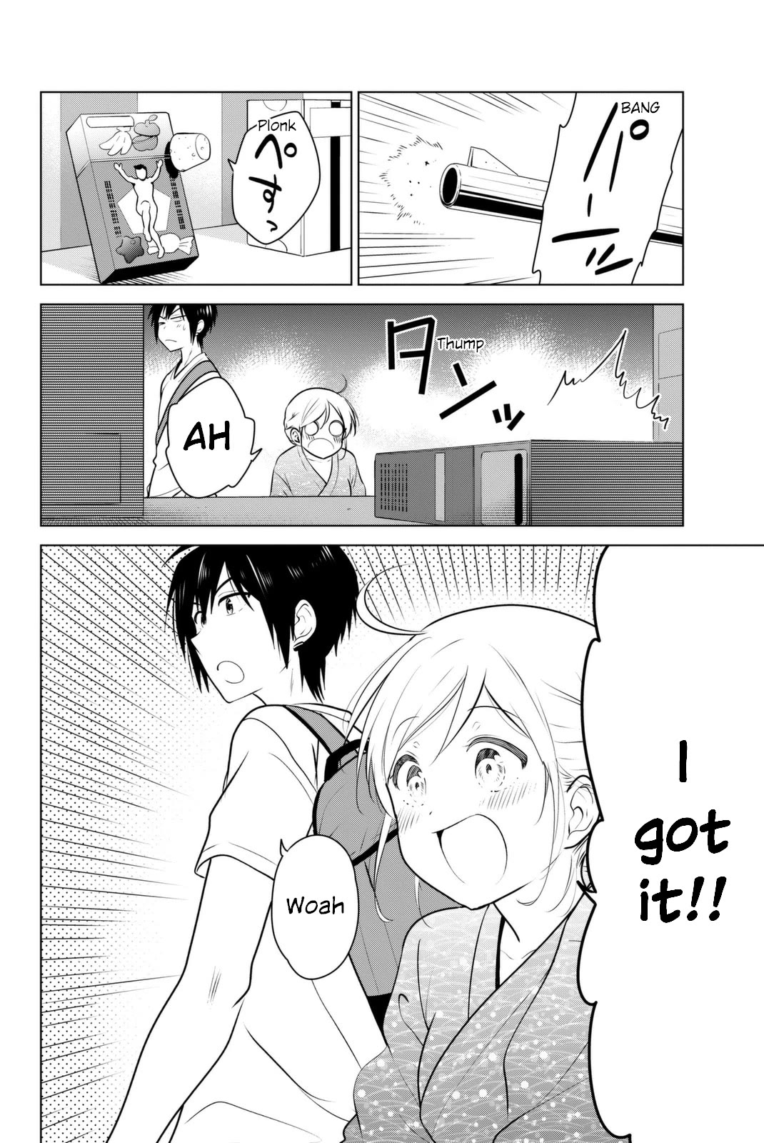 Rivnes Chapter 41 - Page 18