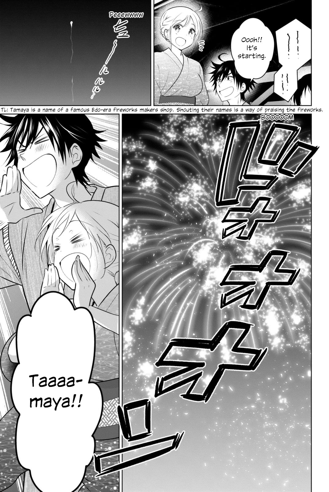 Rivnes Chapter 41 - Page 27